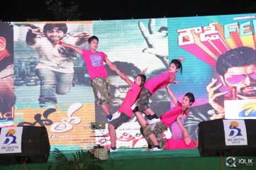 Rowdy Fellow Movie Platinum Disc Function